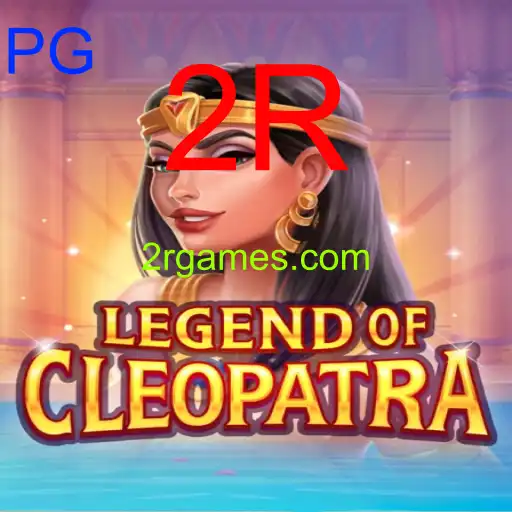 LegendOfCleopatra