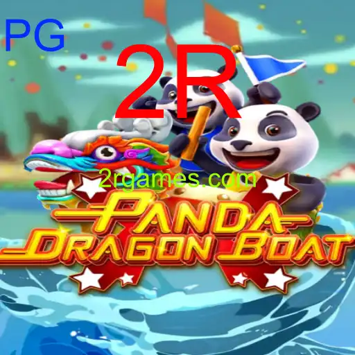 PANDADRAGONBOAT